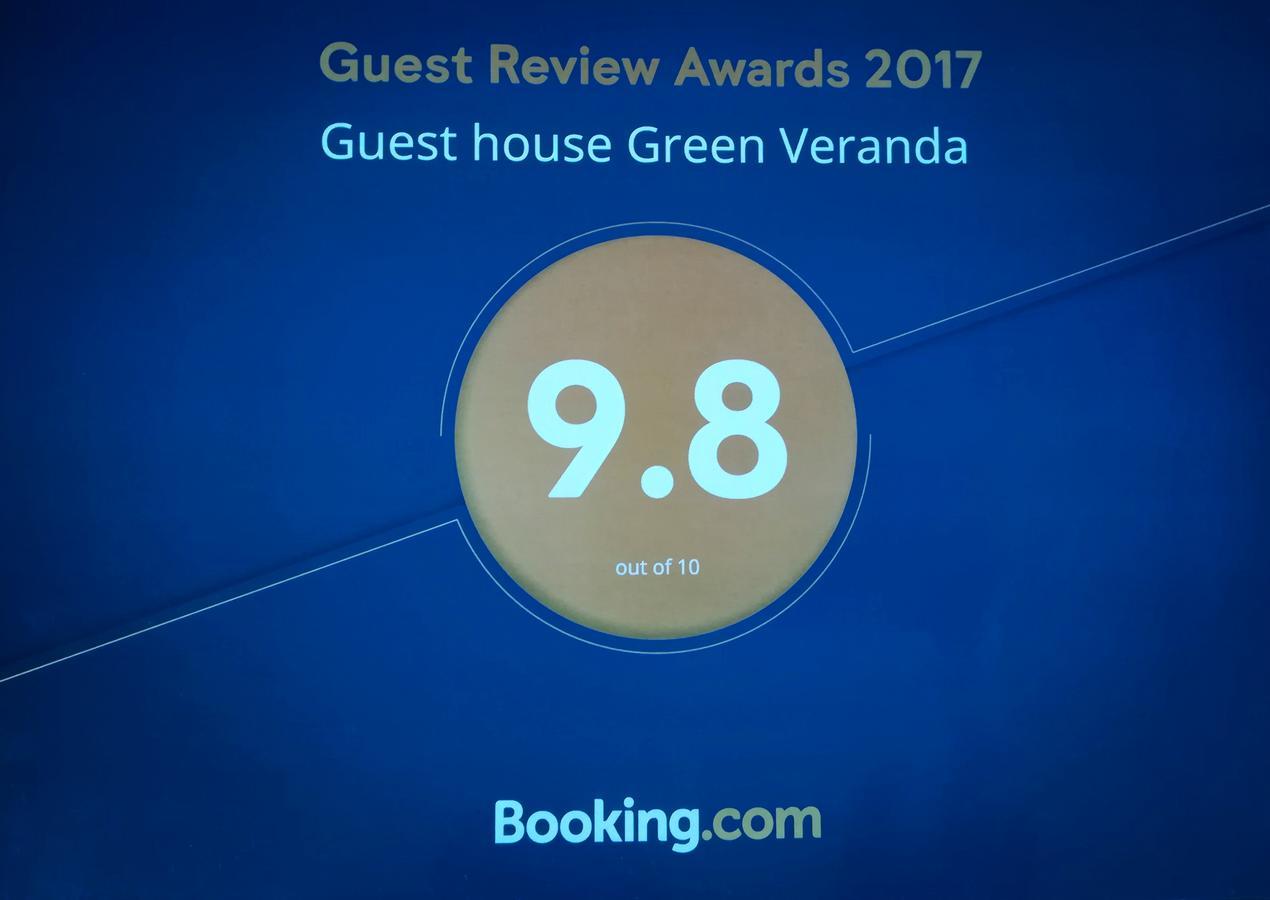Guest House Green Veranda Mtsʼkhetʼa 外观 照片